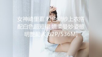 热门事件改编故事情节❤️张继科妹妹帮哥哥