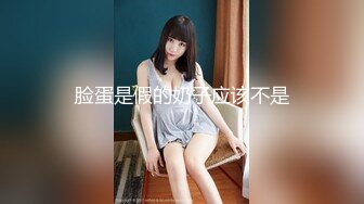 国产麻豆AV MD MD0111 性感女友的报复 在渣男男友面前淫荡做爱 雪千夏