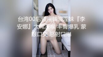 骚老婆KJ