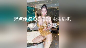 嫩穴美少女回归！蜜桃臀骑乘位！特写视角舔粉穴