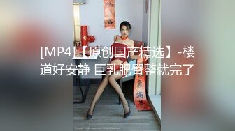 推特素人渔夫万元私定【林书辞】眼镜清纯萝莉美少女可爱草莓透明内裤，丝袜手足交自摸，画面相当诱惑