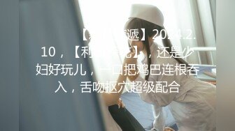 [原创] 女神级高颜值，被操得就像一条小母狗。