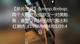 大奶美女69吃鸡啪啪 爸爸用力操死我 骚逼好痒 啊啊射在骚逼里 被两小哥哥轮流输出 白浆四溢