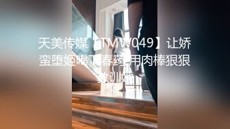 [MP4/ 543M] 酒店内极品黑丝女孩与男友纵欲过度有点憔悴