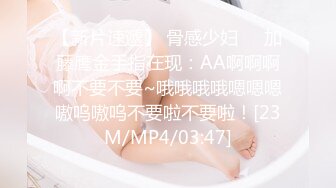 豪乳黑丝骚少妇饥渴啪啪首秀 炮友午睡骚货裹硬鸡巴主动无套骑乘上去 虎狼之年的骚货确实真的不好满足啊