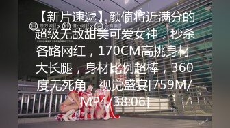 【解说】迷奸女教师NTR丨不看后悔的黑丝佳作