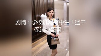 [MP4]性感黑丝短裙JK装妹子聊聊天妹子骚起来扭动特写蹲着口交