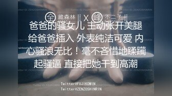 最新9月重磅订阅②，比女人还女人，超高颜值网红T娘【牛牛公主】推特付费福利，能攻能守 (1)