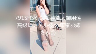 家庭摄像头破解入侵真实偸拍男女各种激烈性生活出租房情侣上演教科书式性爱 (8)