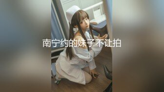 这个脚够你玩吗