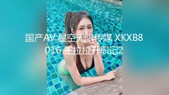 【壹屌寻花】超清4K镜头，美少女岔开双腿，粉嫩鲍鱼完美展示，激情啪啪娇喘不断，角度专业实力探花 (2)