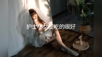 《顶级?网红泄密》价值万元斗鱼主播清纯颜值天花板极品女神【蔡小熊】露三点定制私拍乳头粉大插B高潮白浆