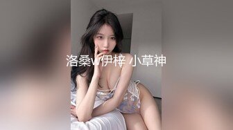 蜜桃传媒PMS004变态医师EP1麻醉巨乳少妇-孟若羽