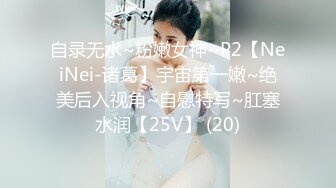 甜美日系妹性爱自拍流出 (7)