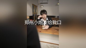 G奶熟女，各种勾引【面色潮红】与粉丝啪啪无套中出 【 140v】 (50)