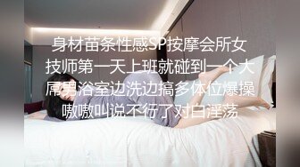 这样的人妻怎么样