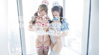 [MP4/ 856M] 李琳170cm天然美乳22岁性欲觉醒 需要男人就找了一位给她