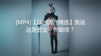 ✿勾人小妖精✿超颜值极品唯美女神【AT鲨】性感私拍，优雅端庄的外表下有一副淫荡的身体，各种制服俏皮又可爱