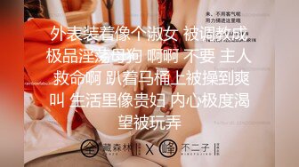 国产麻豆AV MDS MDS0001 成品推销员 李慕儿