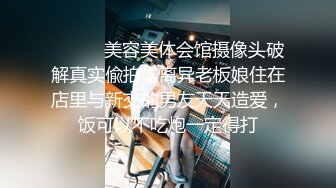 【源码录制】七彩主播【美乳翘臀妹妹】6月25号-7月2号直播录播❣️高颜值东南亚主播❣️极品身材粉嫩馒头逼❣️【24V】1 (3)