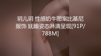 为国争光,东北老铁爆艹东欧大洋马,O3年才出生,有护照为证,小茓天然白嫩