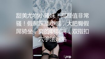 胡子大叔上门约炮刚刮过B毛的美女同事人美B肥干的是真过瘾完美露脸