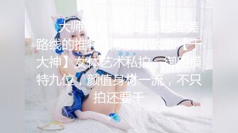 【MP4】[国产]JDSY002 乱伦小姨子 姐夫需要你的小骚逼