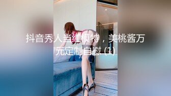 艹肉丝女友 第2部 有完整