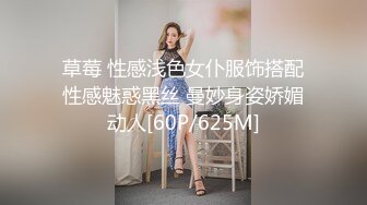 【换妻极品探花】人妻可遇不可求，KTV唱歌酒店开房，玩惩罚游戏6P交换 (5)