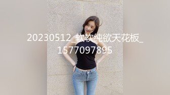 黑丝眼镜娘！【椰子甜甜】阿黑颜骑乘道具自慰 喷水 最新合集【117v】 (103)