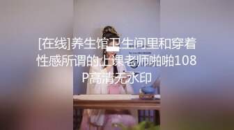 【绿帽淫妻群交乱爱】淫乱骚妻『灵魂伴侣』苗条淫妻与多名单男群P乱交②绿帽老公在一旁拍摄 看娇妻被五个大汉猛操 (4)