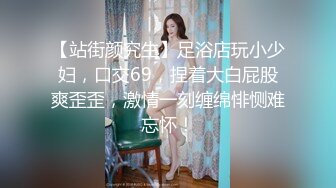 写字楼女厕全景偷拍多位美女职员的各种小美鲍 (3)