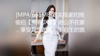 漂亮美乳小姐姐 啊爸爸射给我射在骚穴里面 身材高挑大长腿 细腰蜜臀白虎鲍鱼粉嫩 上位骑乘啪啪打桩全自动