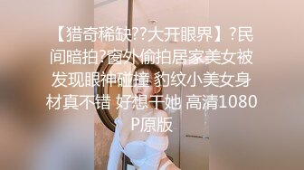 91制片厂 KCM0127 美女碰瓷不成反被肉棒教训 李妍希