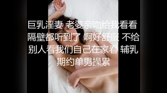 色情主播 娜娜美