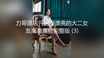 ❤️❤️淫荡小少妇，约炮3P名场面，两根屌轮流吃，美臀骑乘操紧致骚穴，一个操完一个接上，骑乘位边吃屌