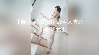 [MP4]甜美超短裙高端外围妹纸大长美腿被扒个精光坐在身上舌吻揉穴