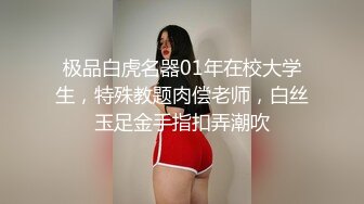 专访蓝朋友【第一弹】