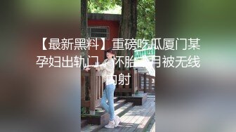 ★☆震撼福利☆★万人求购P站女族性爱专家 极品反差骚妻【静芸】解锁私拍，灵活长舌性感少妇的顶级口交侍奉，啪啪啪全自动榨精机 (6)