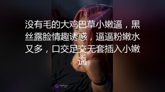 阿刚探花 约炮明星颜值纯欲网红 各种姿势啪啪 美臀细腰叫的浪