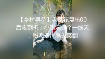 中医养生美容院骚保健徒弟给短发多毛少妇推油阴道护理刺激到下面好嗨后啪啪啪