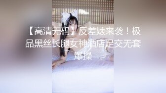 真实家庭摄像头破解，这位大哥太牛逼了不是，母女轮流给他干，女儿还挺漂亮的 女儿