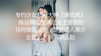 [MP4]STP24293 2800网约168外围女神&nbsp;&nbsp;风情万种尤物&nbsp;&nbsp;蜜桃臀暴插&nbsp;&nbsp;视觉冲击感超强 一如既往追求高颜值 VIP2209