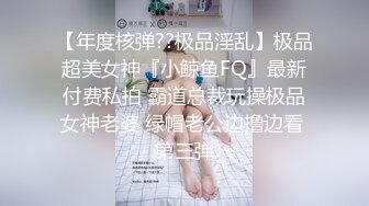 [HD/0.7G] 2024-11-05 MDHG-0022 麻豆傳媒 性愛成癮的學生妹-江雨嘉