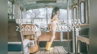 【新速片遞】新来的小仙女全程露脸发骚，浴室洗澡诱惑狼友，跟狼友互动撩骚，道具抽插骚穴自己抠的浪叫不止表情好骚刺激[1.62G/MP4/01:31:56]