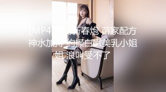 熟女小胖妞第二部