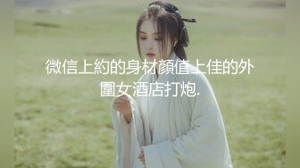 女上位摇摆