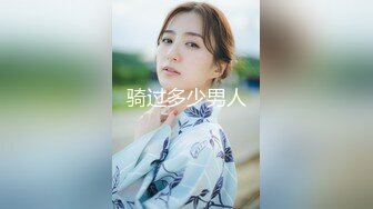 ✿网红女神✿貌美少女▌小桃酱▌师生虐情