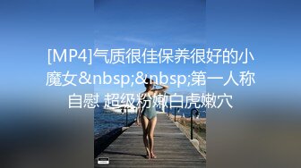 对白多，约良家少妇来家里给弟弟做保养