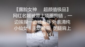 [2DF2] 广播电台C奶播音美女姐姐与总监开房啪啪啪激情69互舔无套内射娇喘声诱人[MP4/82MB][BT种子]